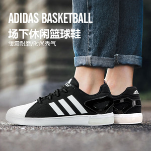 Adidas/阿迪达斯 2016Q1SP-SN001