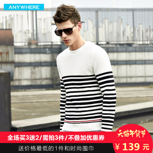 Anywherehomme A16DSS8808