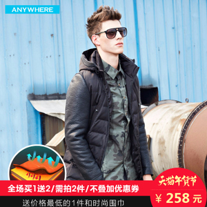 Anywherehomme A16DC7108