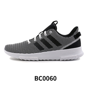 Adidas/阿迪达斯 2015Q3NE-ISI40-F98293