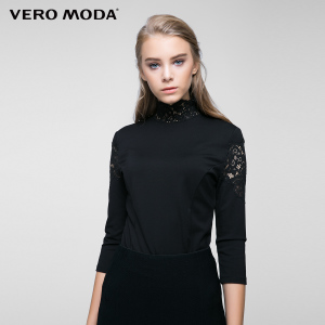 Vero Moda 316330527-E40