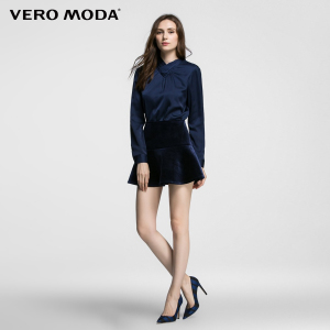 Vero Moda 31531G003-031