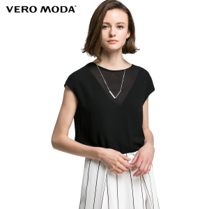 Vero Moda 316341002-010