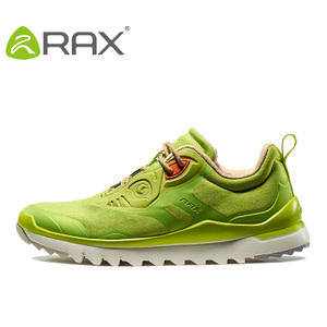 Rax 63-5C364