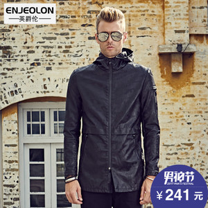 Enjeolon/英爵伦 P258