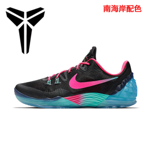 Nike/耐克 815757-063