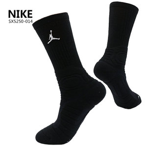 Nike/耐克 SX5250-014