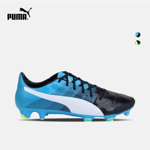 Puma/彪马 103524