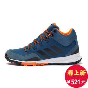 Adidas/阿迪达斯 2016Q4SP-KDV86