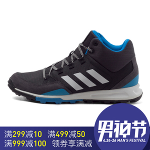 Adidas/阿迪达斯 2016Q4SP-KDV86