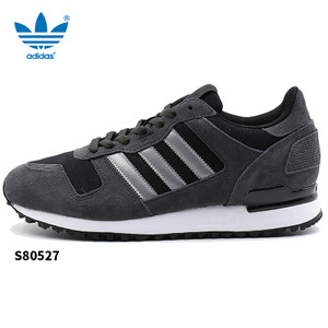 Adidas/阿迪达斯 2016Q4OR-KEG45