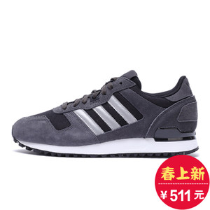 Adidas/阿迪达斯 2016Q4OR-KEG45