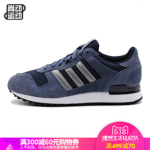 Adidas/阿迪达斯 2016Q4OR-KEG45