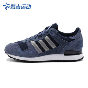 Adidas/阿迪达斯 2016Q4OR-KEG45