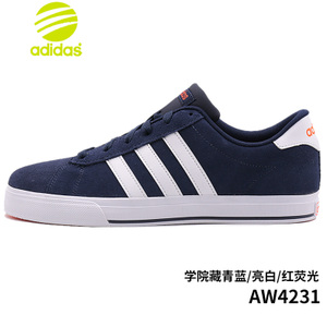 Adidas/阿迪达斯 2016Q4NE-CFS29