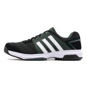 Adidas/阿迪达斯 2016Q4SP-KDG22