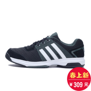 Adidas/阿迪达斯 2016Q4SP-KDG22