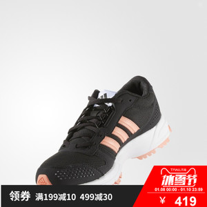 Adidas/阿迪达斯 2016Q4SP-GNF95