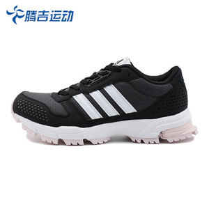 Adidas/阿迪达斯 2016Q4SP-GNF95