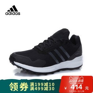 Adidas/阿迪达斯 2016Q4SP-GTY93