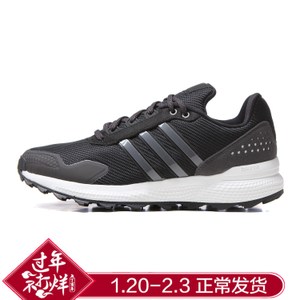 Adidas/阿迪达斯 2016Q4SP-GTY93