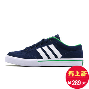 Adidas/阿迪达斯 2016Q4SP-BTY24