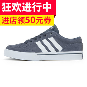 Adidas/阿迪达斯 2016Q4SP-BTY24