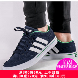 Adidas/阿迪达斯 2016Q4SP-BTY24