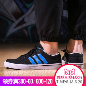 Adidas/阿迪达斯 2016Q4SP-BTY24