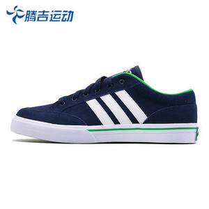 Adidas/阿迪达斯 2016Q4SP-BTY24