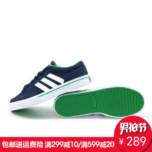 Adidas/阿迪达斯 2016Q4SP-BTY24