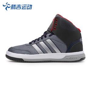 Adidas/阿迪达斯 2016Q4SP-BTU38