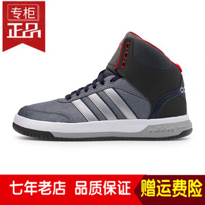 Adidas/阿迪达斯 2016Q4SP-BTU38