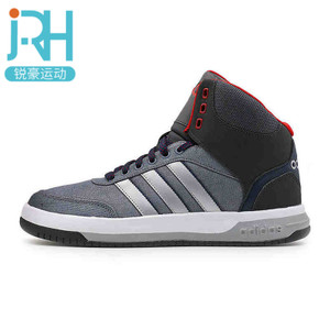 Adidas/阿迪达斯 2016Q4SP-BTU38