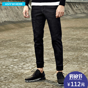 Anywherehomme A16DSS6065