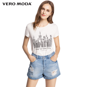 Vero Moda 316301514-023