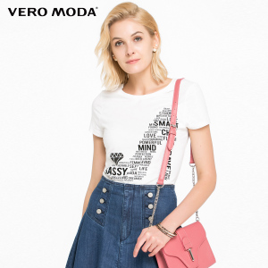 Vero Moda 316301510-023