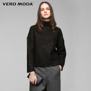 Vero Moda 317133507-E40