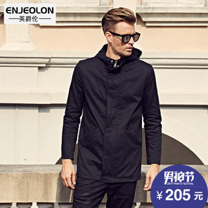 Enjeolon/英爵伦 WT0515