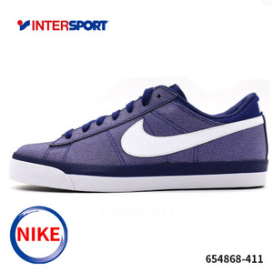 Nike/耐克 654868-401