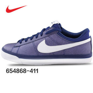 Nike/耐克 654868-401