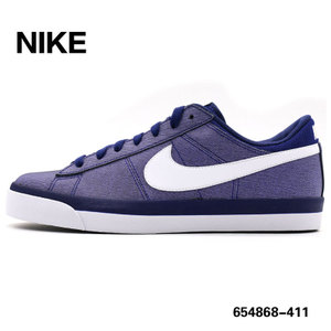 Nike/耐克 654868-401