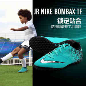Nike/耐克 826488