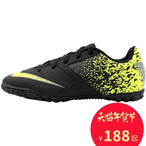 Nike/耐克 826488