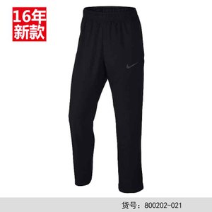 Nike/耐克 800202-021