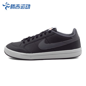 Nike/耐克 833462