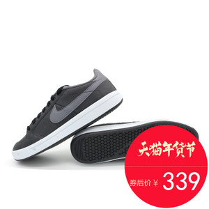 Nike/耐克 833462