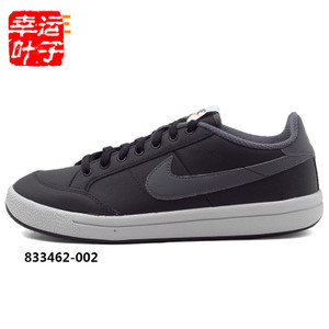 Nike/耐克 833462