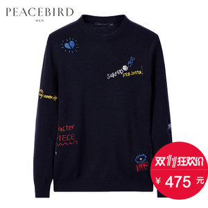 PEACEBIRD/太平鸟 B2EB63567