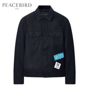 PEACEBIRD/太平鸟 B2BC63554